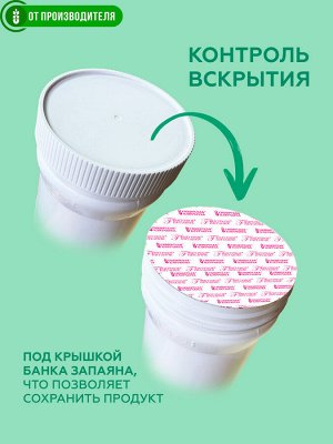 Крем каша рисовая с яблоком и клетчаткой, 400 г