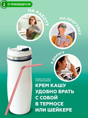 Крем каша рисовая с клубникой и клетчаткой, 400 г