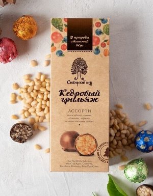 Кедровый грильяж ассорти / клюква, облепиха, черника, шишка, яблоко / 70 г / ТМ Сибирский кедр