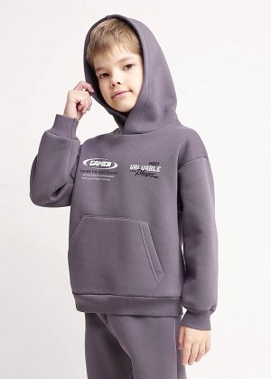 Джемпер. Цвет: т.серый