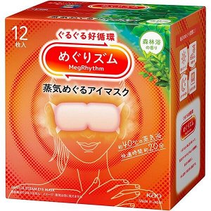KAO MegRhythm Steam Hot Eye Mask - тепловая маска для глаз с ароматом леса