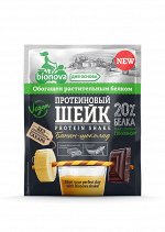 Протеиновый шейк с бананом и шоколадом