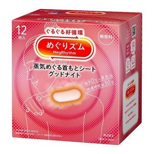 KAO MegRhythm Steam Neck Sheet – паровые пластыри для снятия усталости с шейного отдела