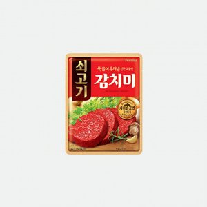 Приправа со вкусом говядины Gamchimi 100 г