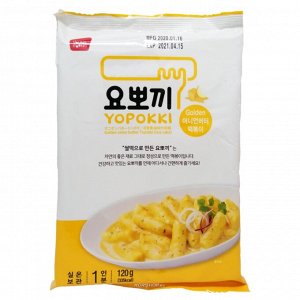 Рисовые клецки со сливочно-луковым соусом Golden onion 120г