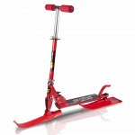 Самокат-снегоход Zilmer &quot;Zl-80&quot; (складн., 2 колеса 12 см + 2 лыжи, 61,5х80 см, алюм./сталь, до 50 кг