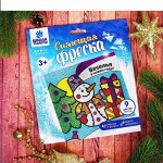 Фреска с блестками и фольгой &quot;Веселья в Новом году&quot; Снеговик