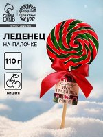 Кондитерские изделия