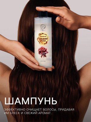 Новогодний подарочный набор косметики «Новогодние огни», с ароматом миндаля и розы. Золотая серия.