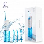 Беспроводной ирригатор полости рта Xiaomi Soocas W3 Portable Oral Irrigator