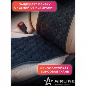Накидки Airline Алькантара для передних сидений, полиэстер, черный цвет, 2 предмета