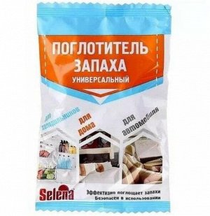 СЕЛЕНА Поглотитель запаха "Универсальный"