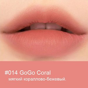Матовая помада для губ Peripera Ink Mood Matte Stick #014 GoGo Coral, 3г