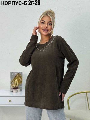 КОФТОЧКА В РАЗМЕР ТКАНЬ ЛАПША