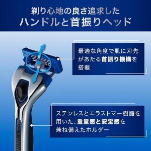 Kai Axia Value Pack Slim – мужская бритва с 5 лезвиями, набор с держателем и 9 сменными картриджами
