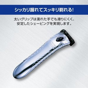 Feather F-System MR3neo Chrome – мужская бритва с 3 лезвиями и металлическим роликом