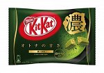 NESTLE Kit Kat - разнообразие вкусов вафли с начинками