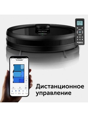 Робот-пылесос RED Solution RV-RL6000S, 35 Вт, сухая и влажная уборка, 0.3/0.3 л, чёрный