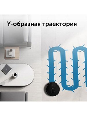 Робот-пылесос RED Solution RV-RL6000S, 35 Вт, сухая и влажная уборка, 0.3/0.3 л, чёрный