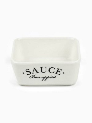 Соусник керамический Sauce, 8.5x8.5x3.5 см