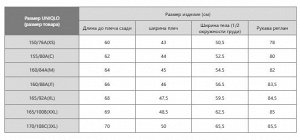 Пуховик зимний женский, воротник стойка на молнии, 479212, серый