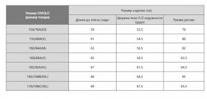 Пуховик зимний женский с капюшоном на молнии, 478577, белый