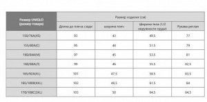 Женское стеганое пальто PUFFTECH Air Cotton с капюшоном на молнии, пояс на кулиске, 479209, черный