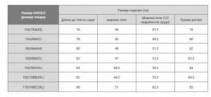 Удлиненный стеганый зимний пуховик с капюшоном на молнии, 481137, серый