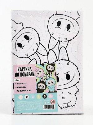 Картина по номерам «Пушистики» 21x15 см