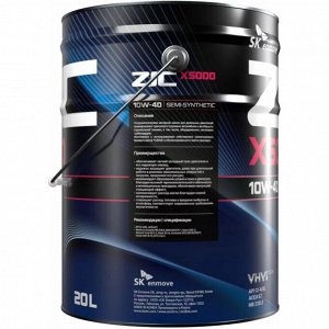 Масло моторное ZIC X5000 10w40, полусинтетическое, API SL/CI-4, ACEA E7, для дизельного двигателя, 20л, арт. 192658