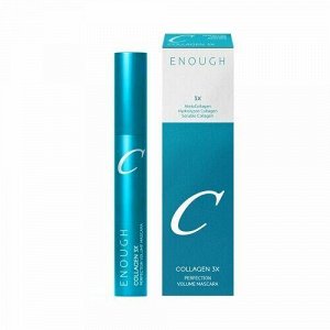 Enough  Тушь для придания объема с коллагеном Collagen 3x Perfection Volume Mascara