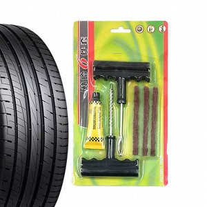 Набор для быстрого ремонта шин