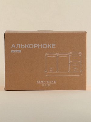 Банки для сыпучих SL Home «Алькорноке», 2 банки 280 ми, 2 банки 650 мл, с пробковой крышкой, на подставке, стекло, прозрачные