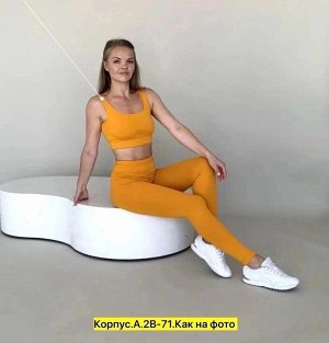 Лосины женские (без выбора цвета), код 2546668