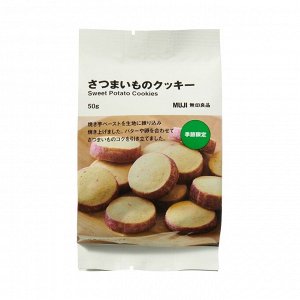MUJI Sweet Potato Cookies – печенье с бататом