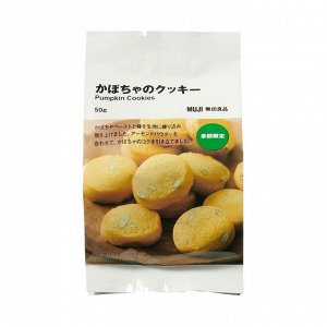 MUJI Pumpkin Cookies – печенье с тыквой