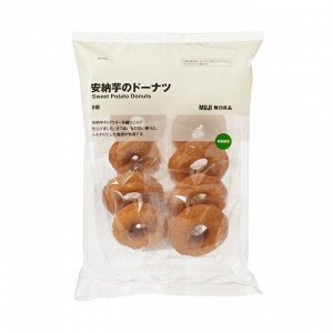 MUJI Sweet Potato Donuts – пончики с бататом Анно