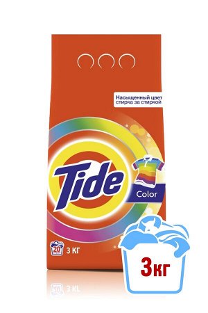 Стиральный порошок TIDE Color (3 кг)