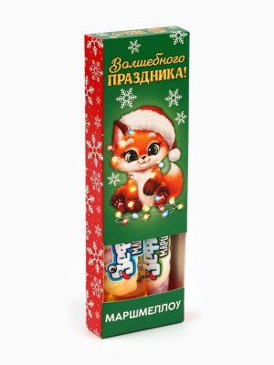 Маршмеллоу-стик «Волшебного праздника», вкус: клубника и манго, 10 г ( 2 шт. x 5 г).