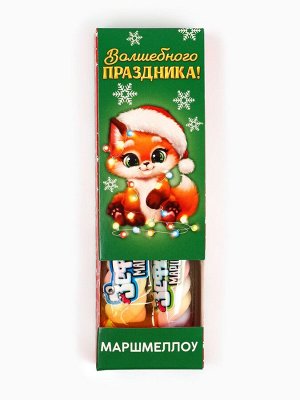 Маршмеллоу-стик «Волшебного праздника», вкус: клубника и манго, 10 г ( 2 шт. x 5 г).