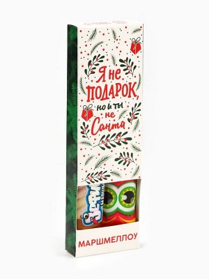 Маршмеллоу-стик «Я не подарок», вкус: клубника и манго, 10 г ( 2 шт. x 5 г).