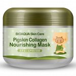 ПИТАТЕЛЬНАЯ КОЛЛАГЕНОВАЯ МАСКА BIOAQUA PIGSKIN COLLAGEN, 100ГР