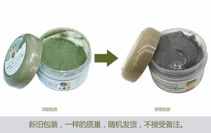 BioAqua Carbonated Bubble Clay Mask Очищающая пузырьковая маска