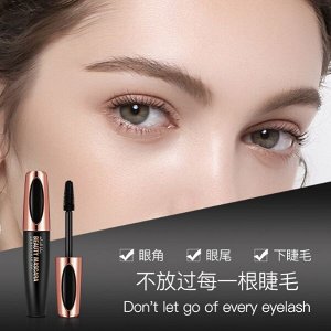 Объемная Тушь для ресниц с карнаубским воском Senana Thick Star Curly Mascara,8 гр