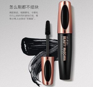 Объемная Тушь для ресниц с карнаубским воском Senana Thick Star Curly Mascara,8 гр