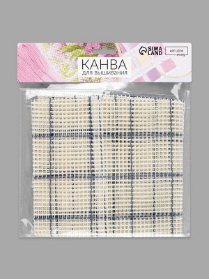 Канва страмин для вышивания, в клетку, №5, 48x48 см, белая, синяя