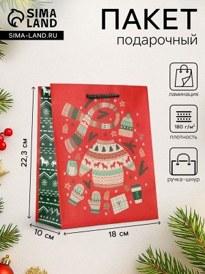 Пакет подарочный новогодний ламинированный, «Новый год», 18x10x22.3 см
