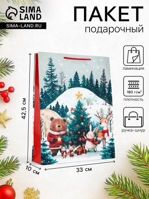 Пакет подарочный новогодний ламинированный, «Подготовка к Новому Году», 33x10x42.5 см