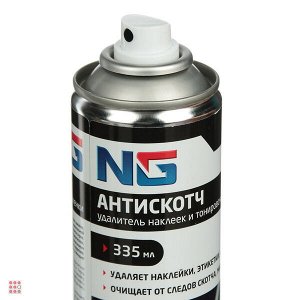 Удалитель наклеек и тонировочной пленки "Антискотч", 335мл