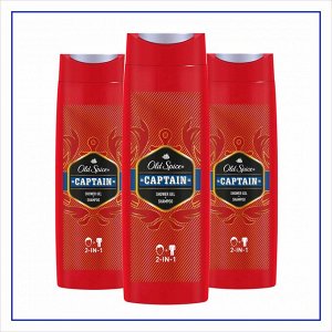 OLD SPICE Гель для душа +шампунь 2в1 Captain 250мл